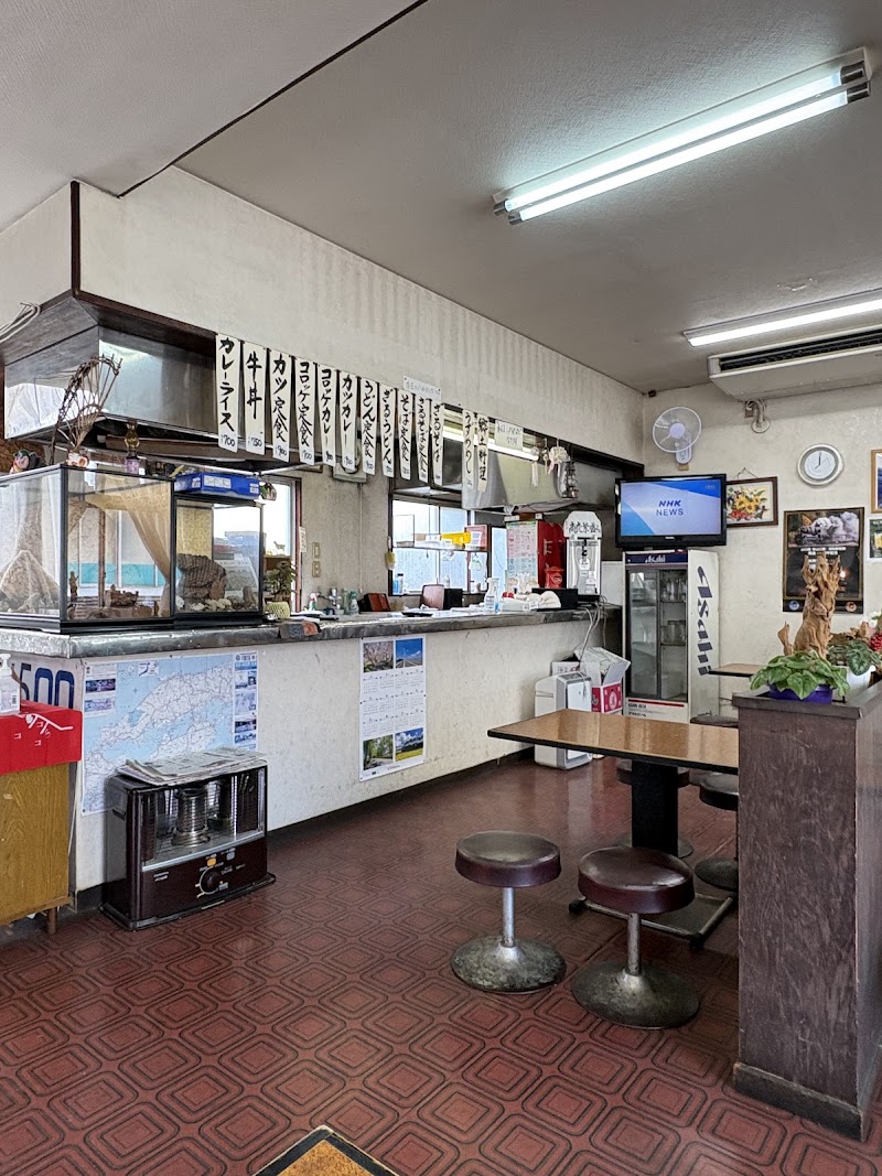 Tsuwano Onsen Nagomi no Sato Tsuwano Town, Kanoashi District - Thermal Spa in Tsuwano Town, Kanoashi District