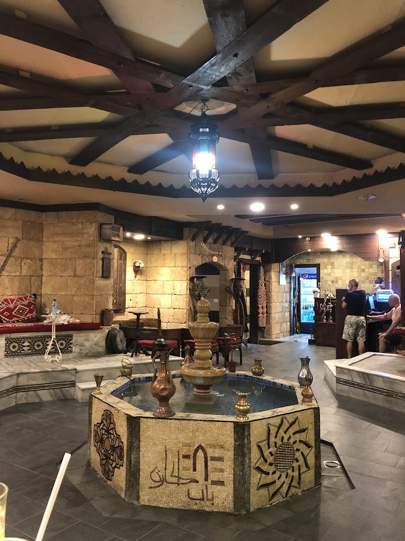 Turkish Bab Al-Hara Hammam Hadath - Thermal Spa in Hadath