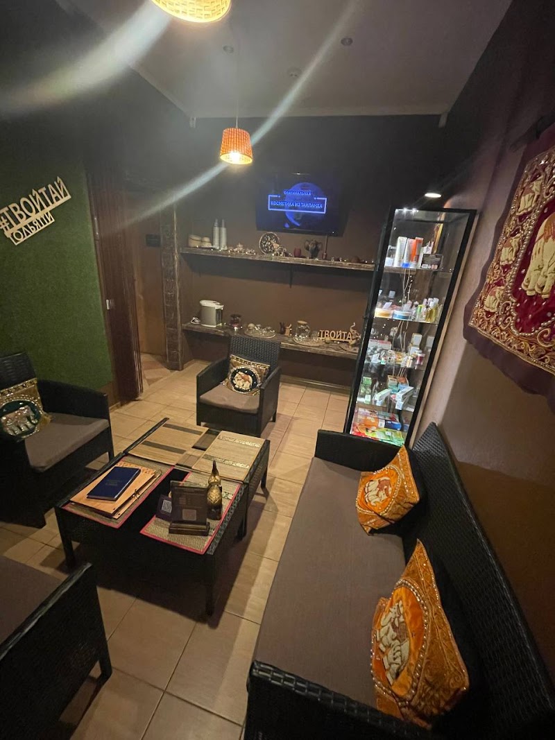 TVOY TAI TOLYATTI Tolyatti - Day Spa in Tolyatti