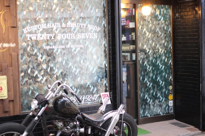 Miyazaki twenty four-seven - Day Spa in Miyazaki