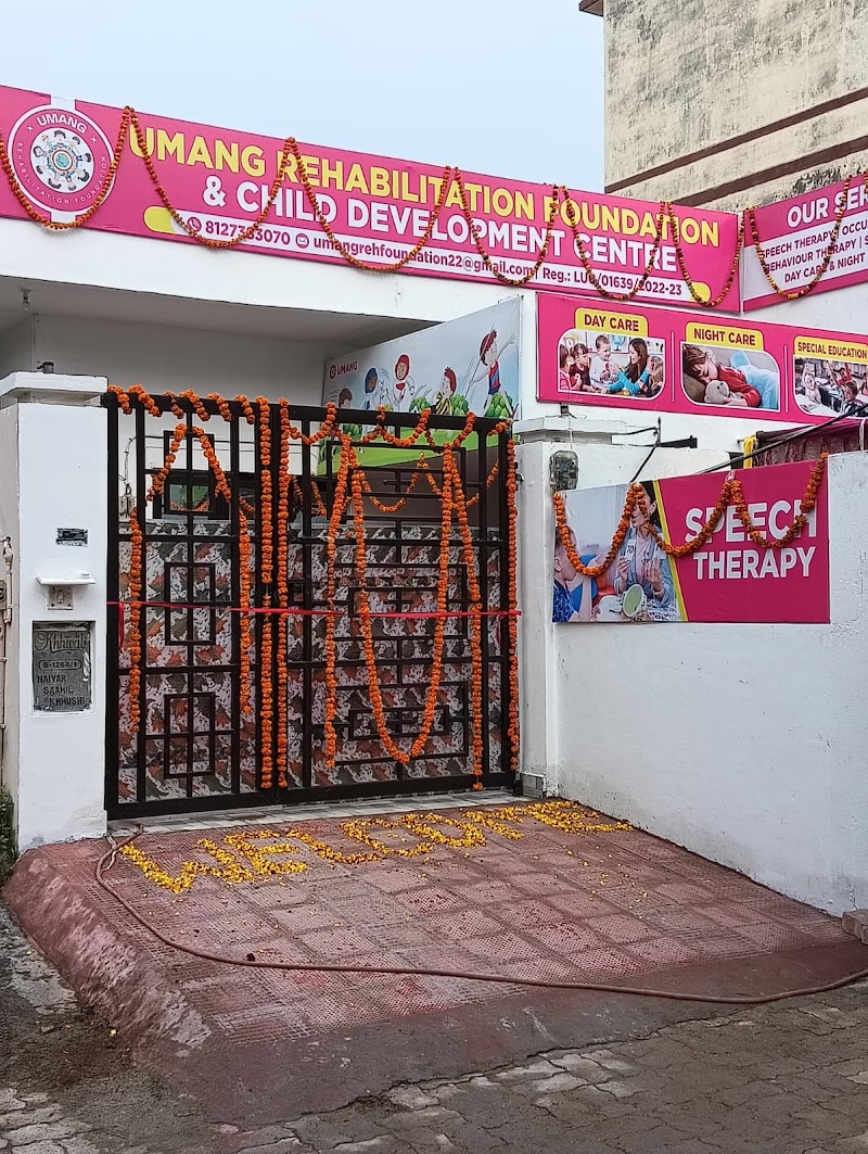 UMANG Lucknow - Day Spa in Lucknow