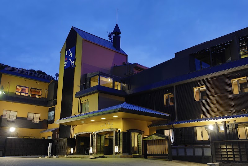 Umi-no Hotel Isaba Izu - Hotel Spa in Izu