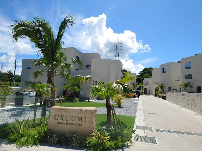 Umi no Yu Onna Village - Day Spa in Onna Village