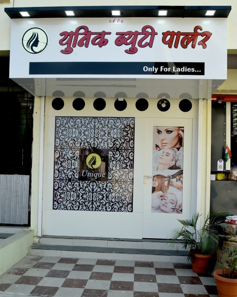 Unique Bueaty parlour Manmad - Day Spa in Manmad