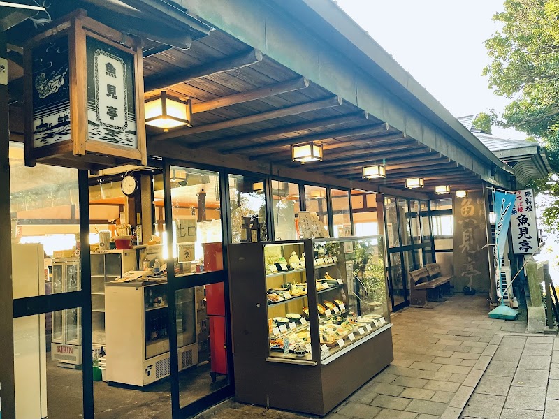 Uomi no Yu Matsusaka - Thermal Spa in Matsusaka