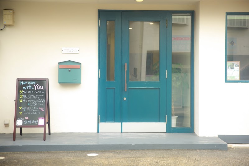 Up salon muse Akashi City - Day Spa in Akashi City