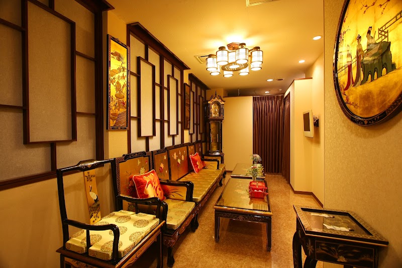 Uran Sendai City - Day Spa in Sendai City