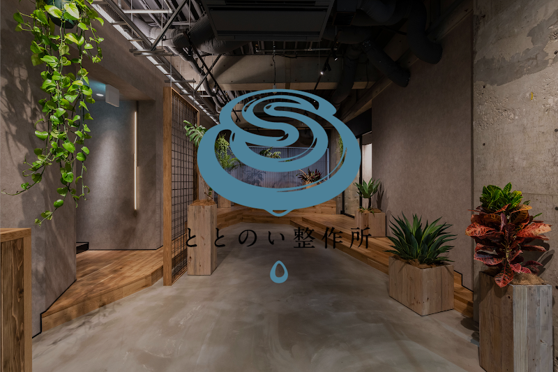 Urayasu Matsu no Yu - Day Spa in Urayasu