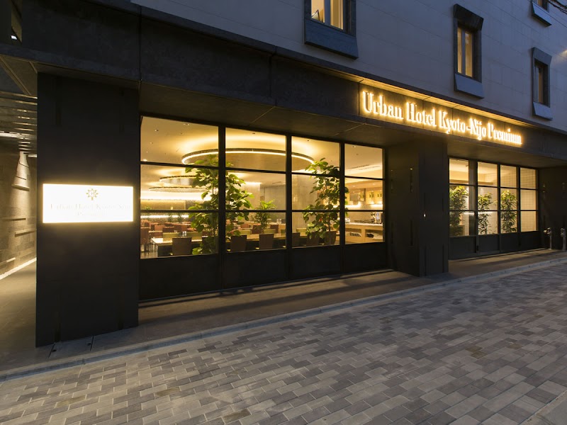 Urban Hotel Kyoto Nijo Premium - Hotel Spa in Kyoto
