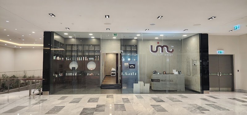 Urban Male Lounge Abu Dhabi photo