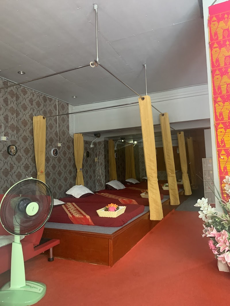 Usa Massage Shop, Ban Phai - Day Spa in Ban Phai