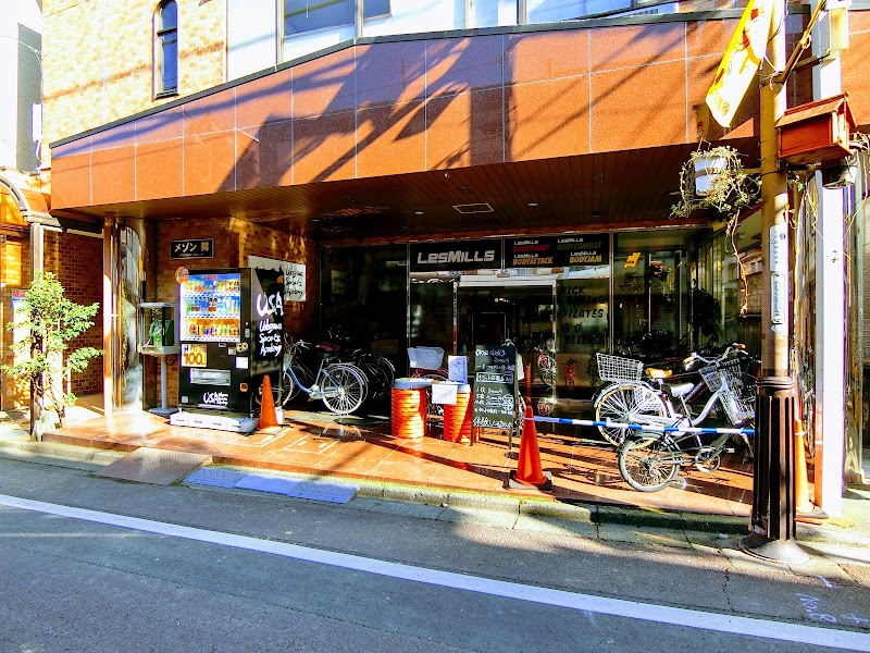 USA-Udagawa Sports Academy Kodaira City - Day Spa in Kodaira City