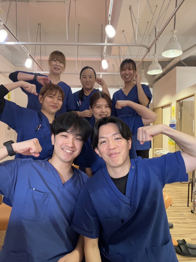 Usuki Shinkyu Seikotsuin Kagoshima - Day Spa in Kagoshima