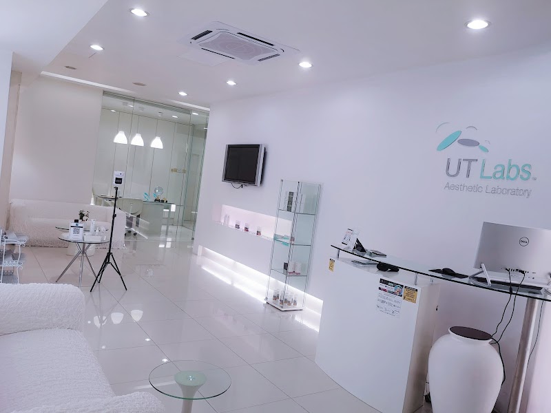 UTLab Bukit Mertajam - Day Spa in Bukit Mertajam