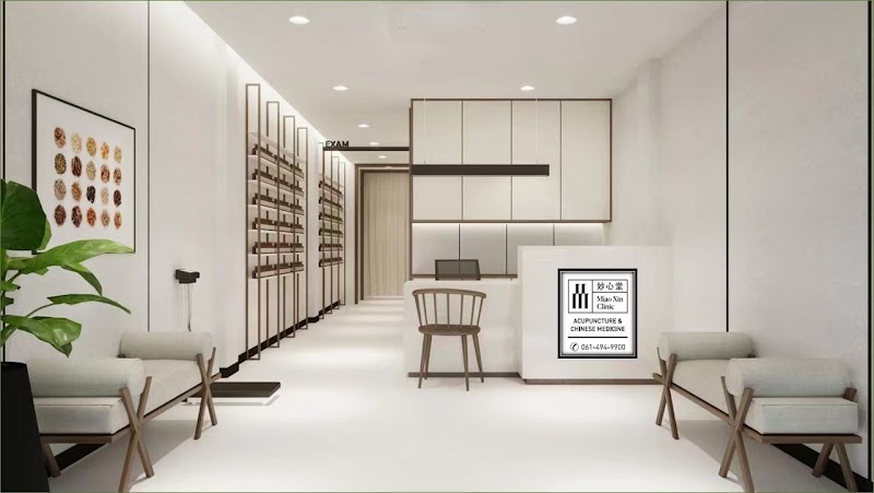 Uwajima City & Seiyo City Hollywood-style Certified Cosmetic Acupuncture Clinic Beverly Yawatahama City - Day Spa in Yawatahama City