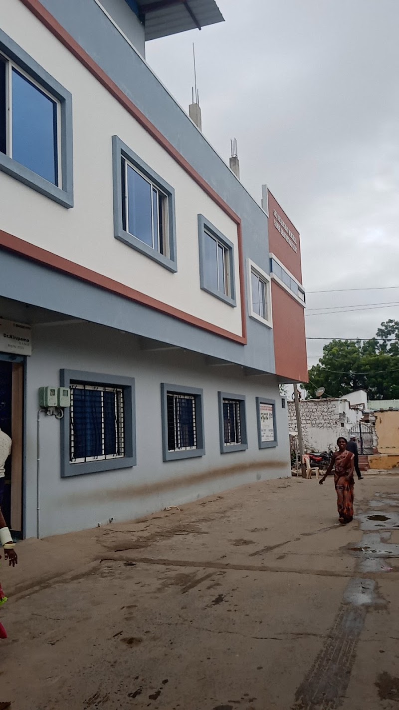 Vaidya Narsing Rao Kashigaon Yadgir Sub-District - Day Spa in Yadgir Sub-District