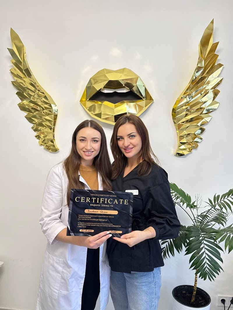 Vakaliuk Aesthetics & Academy Ivano-Frankivsk - Day Spa in Ivano-Frankivsk