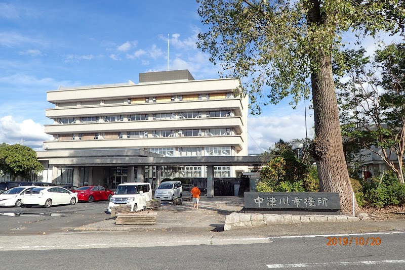 Van Council Nakatsugawa City - Day Spa in Nakatsugawa City