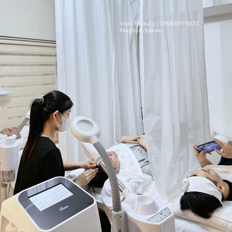 Vani Beauty Nagoya Naka Ward, Nagoya - Day Spa in Naka Ward, Nagoya