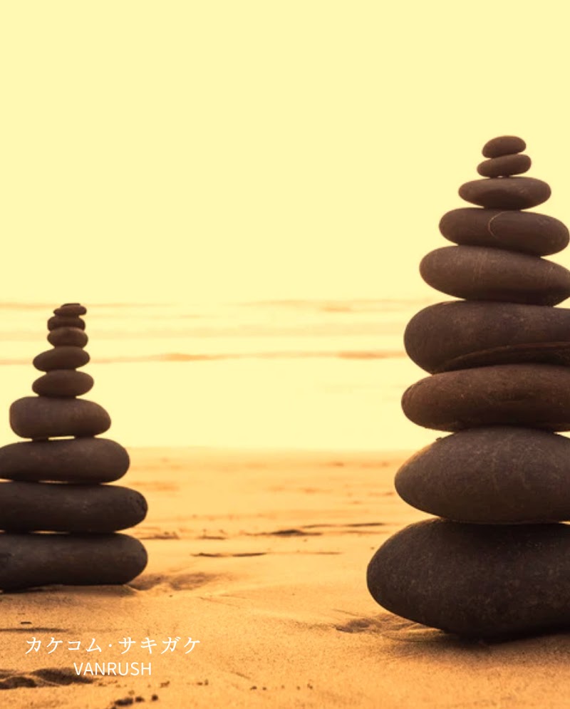 Vanrush Chikusa Ward, Nagoya - Day Spa in Chikusa Ward, Nagoya