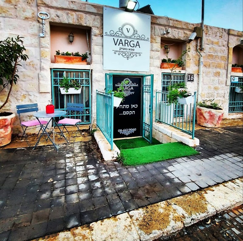 Varga Spa Ha-Histadrut St 22 - Day Spa in Ha-Histadrut St 22