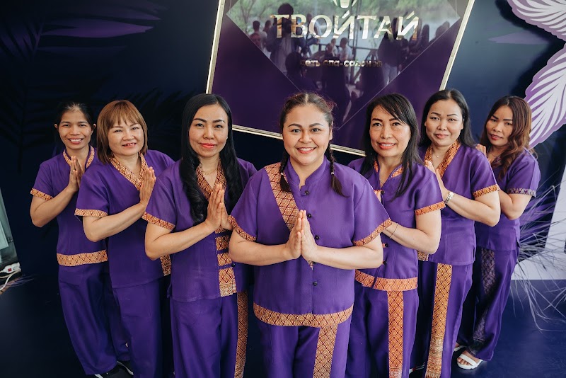 Various Types of Massage for You Krasnodar - Day Spa in Krasnodar