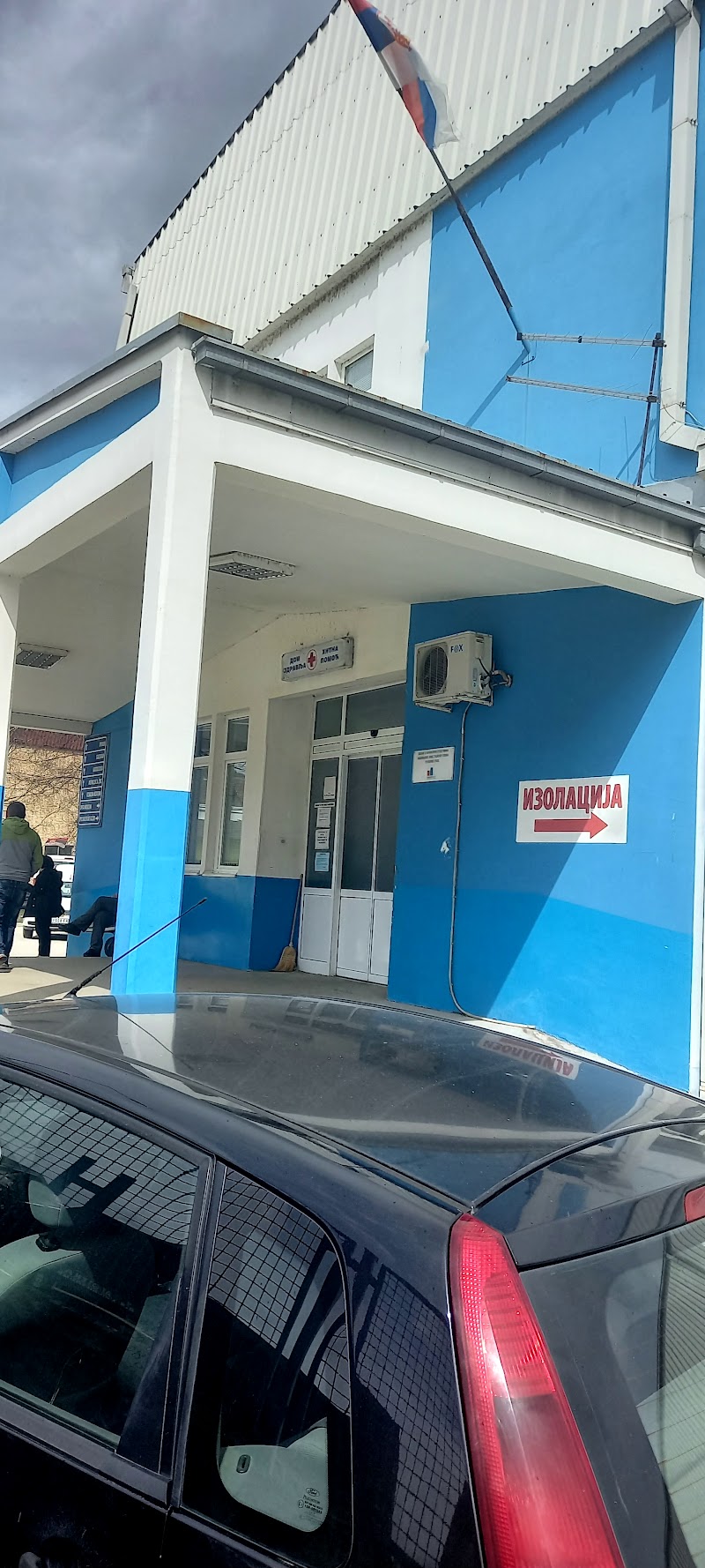 Vaša Oaza Zdravlja Bajina Basta - Day Spa in Bajina Basta