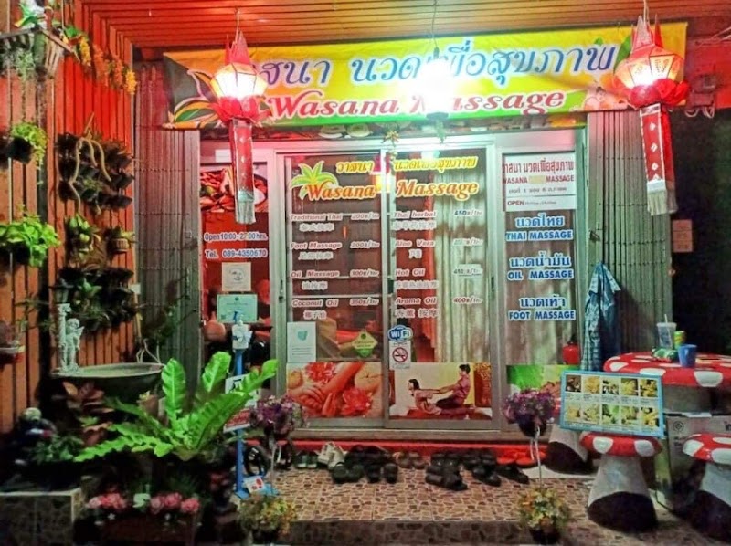 Vasana Thai Traditional Massage Shop Phu Pha Man - Day Spa in Phu Pha Man