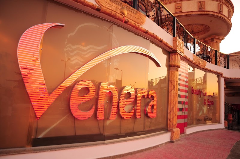 Venera Beauty Center & SPA Sharm El Sheikh - Medical Spa in Sharm El Sheikh