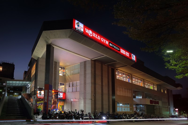 Venice Fashion Health Club Hsinchu City - Day Spa in Hsinchu City