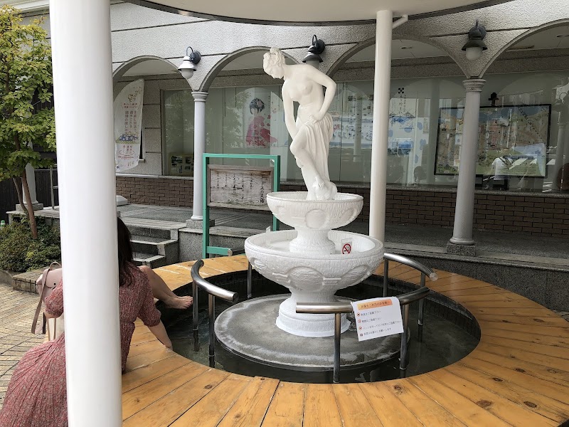 Venus Foot Bath Gero City - Day Spa in Gero City