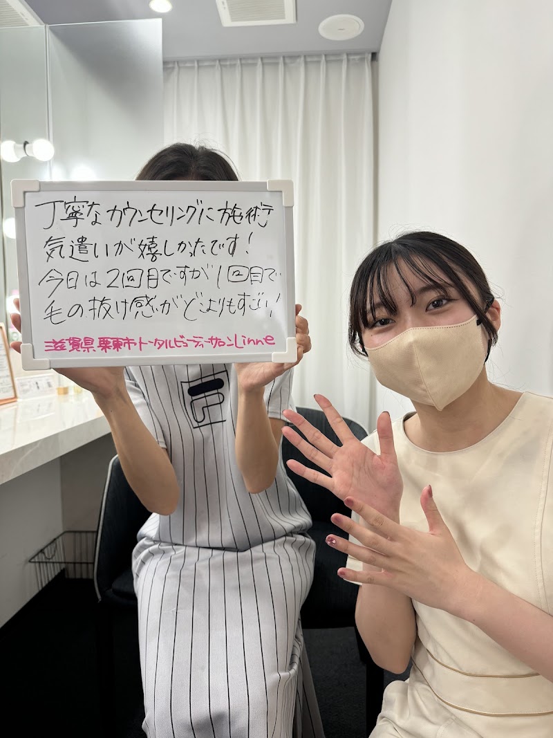 Verano Eyelash Salon Ritto City - Day Spa in Ritto City