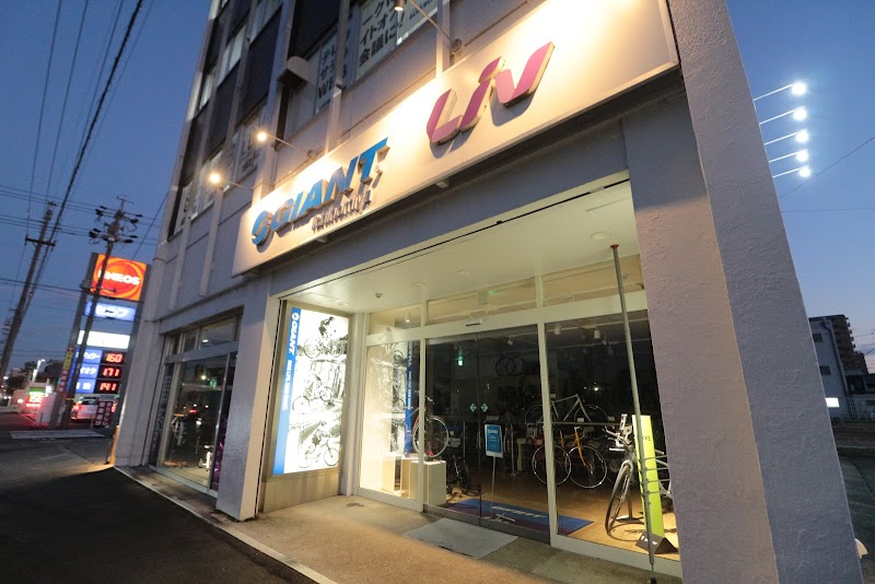 Via Ichinomiya Store - Day Spa in Ichinomiya