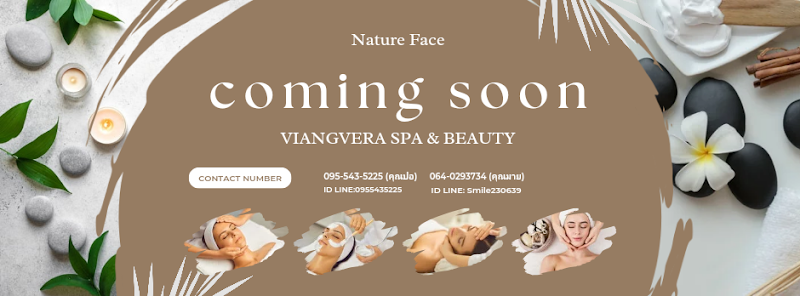 Viangvera spa& beauty Phetchaburi - Day Spa in Phetchaburi