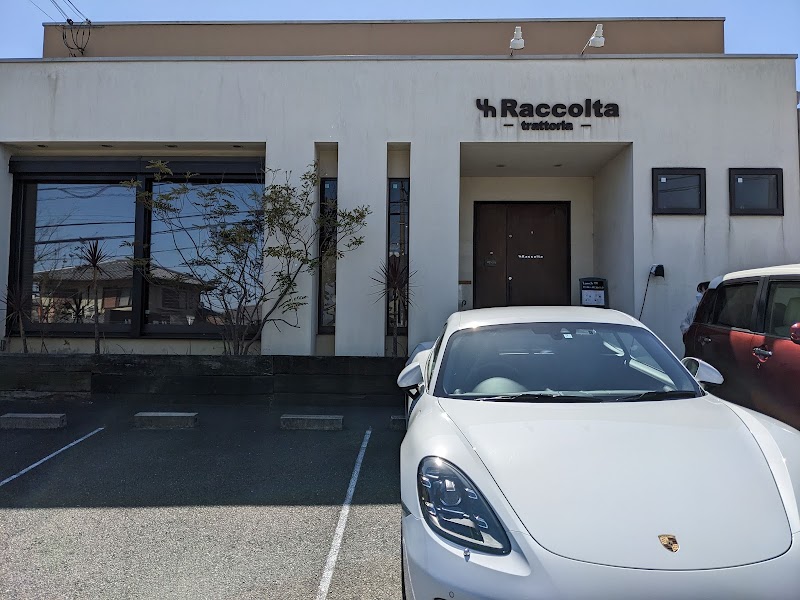 VICOLLA Kyotanabe City - Day Spa in Kyotanabe City