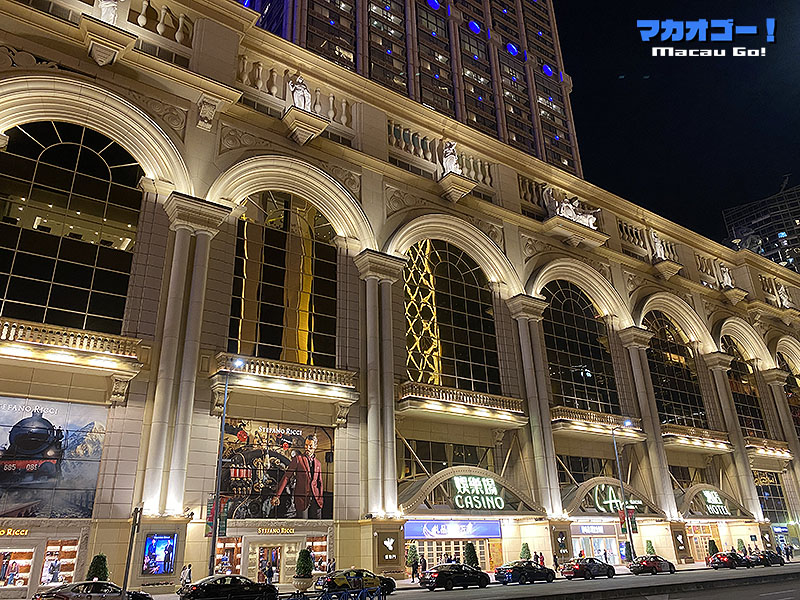 Victoria Sauna Macau