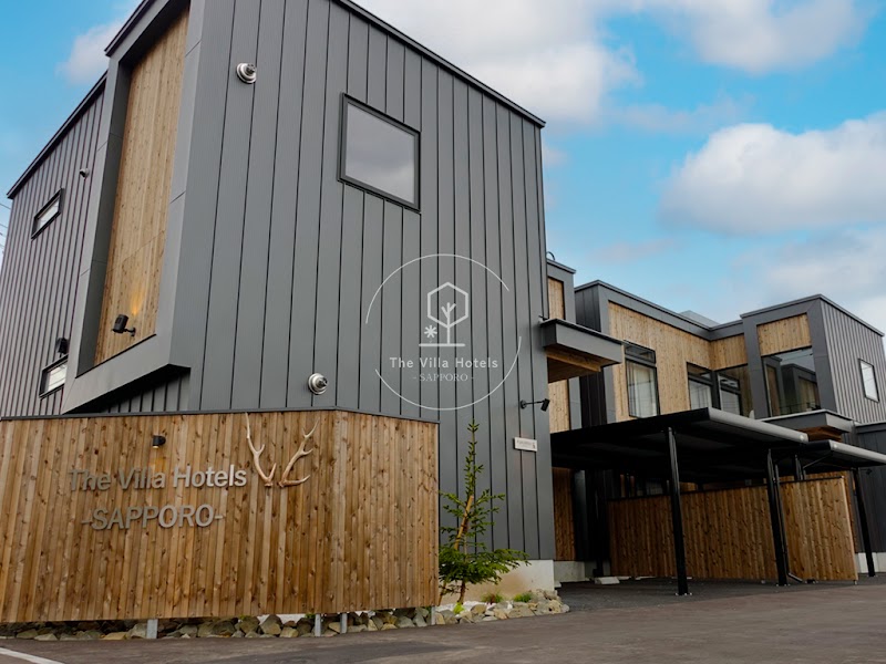 Sapporo Shiroishi Ward villa_higashisapporo - Day Spa in Sapporo Shiroishi Ward