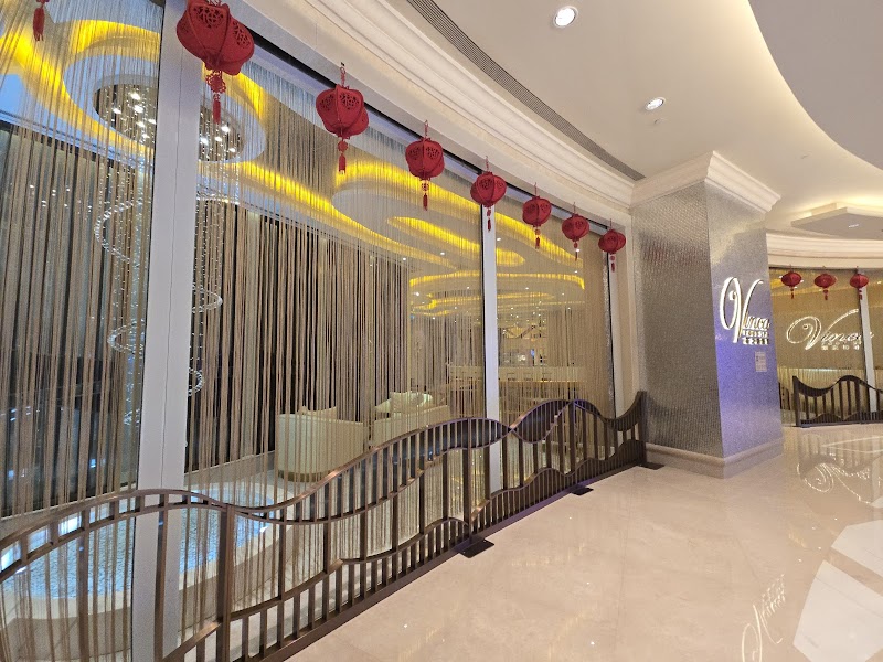 Vinca Foot Spa Flower Path Foot Bath Macau