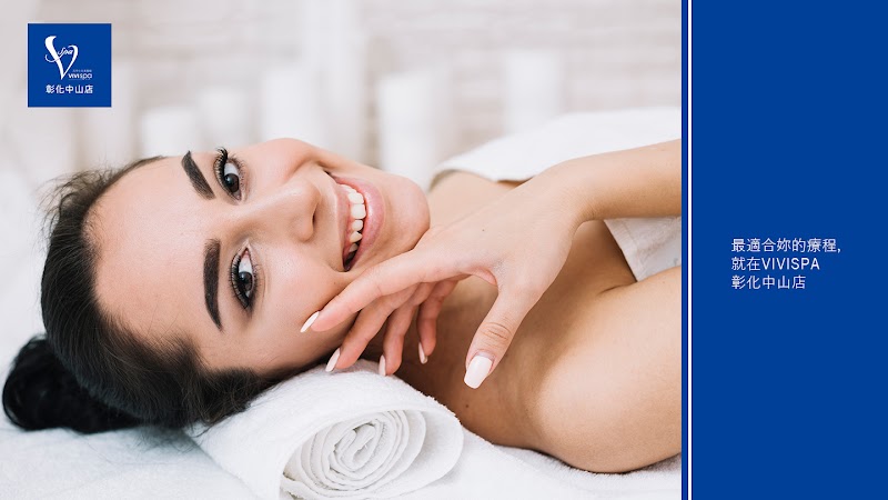 Vini Aesthetic SPA Changhua City - Day Spa in Changhua City