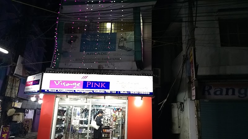 Visage Spa and Fitness Arcade Barrackpur - Day Spa in Barrackpur
