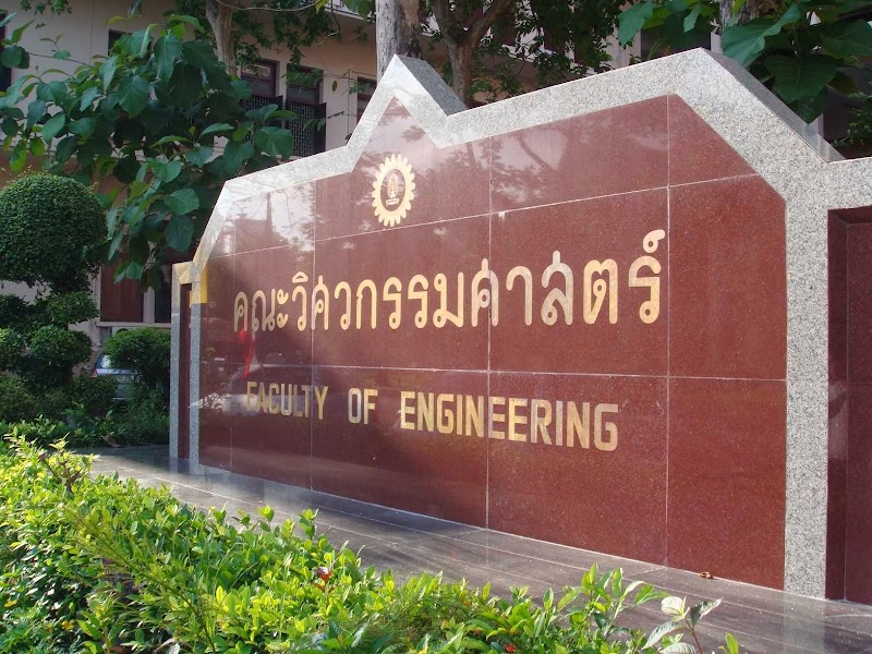 Vishnu Ise - Day Spa in Ise