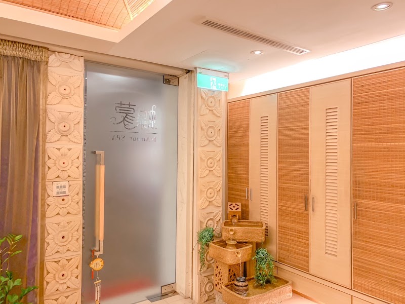 Vitia Villa Spa Hsinchu City - Day Spa in Hsinchu City