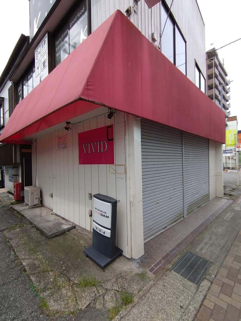 Vivid Koshigaya - Day Spa in Koshigaya