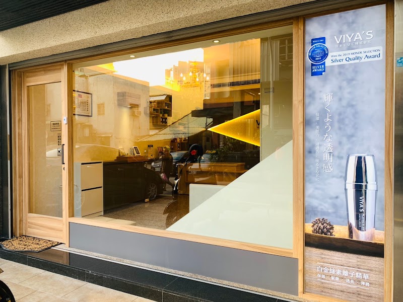 Viya Beauty & Body SPA Hsinchu City - Day Spa in Hsinchu City