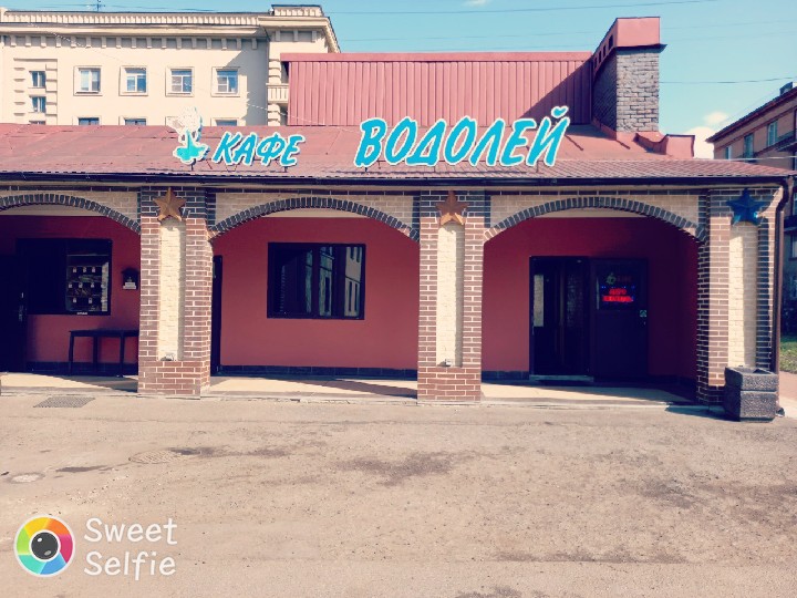 Vodoley Dnipropetrovsk - Day Spa in Dnipropetrovsk