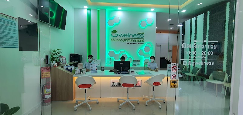 VOUE Wellness&Spa Chumphon - Wellness Retreat in Chumphon