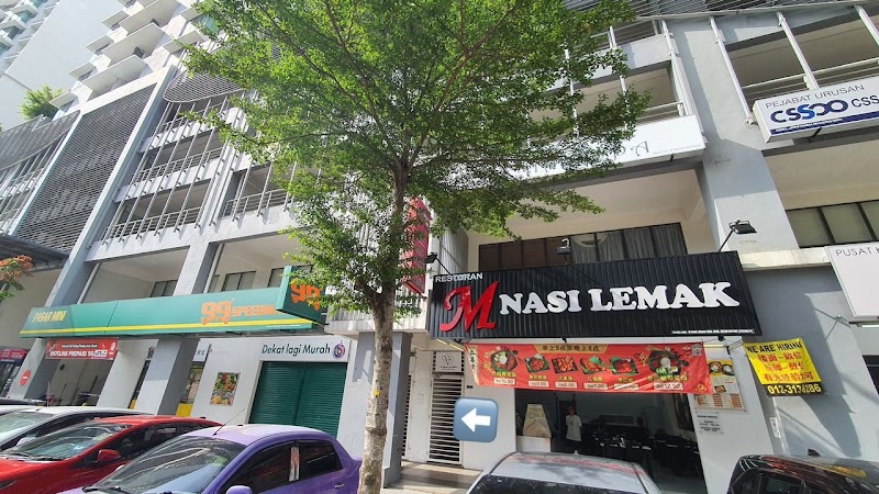 VV Beauty & Health Chuxin Healing Workshop Kuala Lumpur - Day Spa in Kuala Lumpur