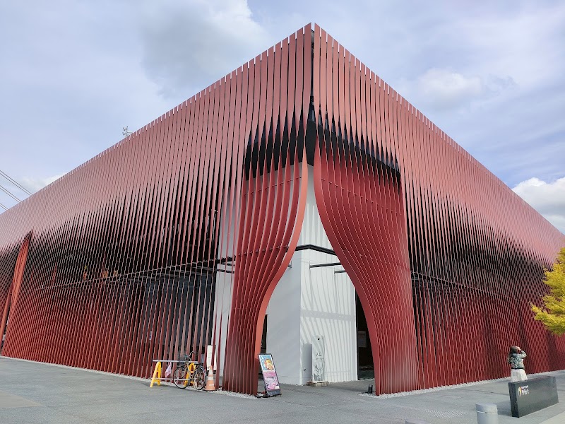 Wa no Yu Aomori City - Day Spa in Aomori City