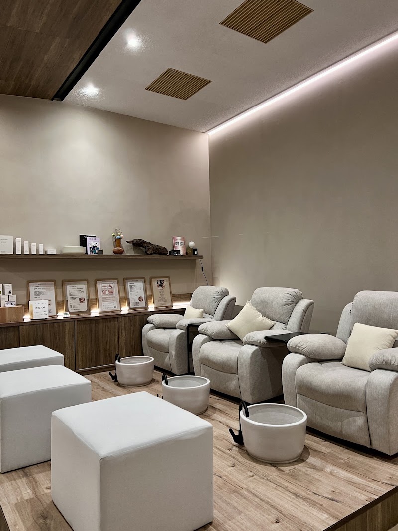 Wabigaku Pudaomeiji Caotun Township - Day Spa in Caotun Township