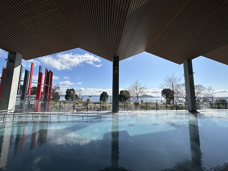 Wai Ariki Hot Springs & Spa Rotorua - Thermal Spa in Rotorua